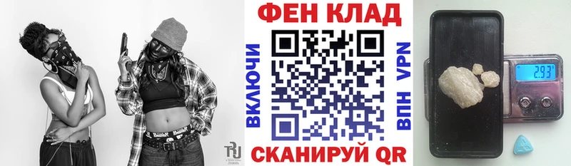 АМФ Розовый МЕГА зеркало Верея