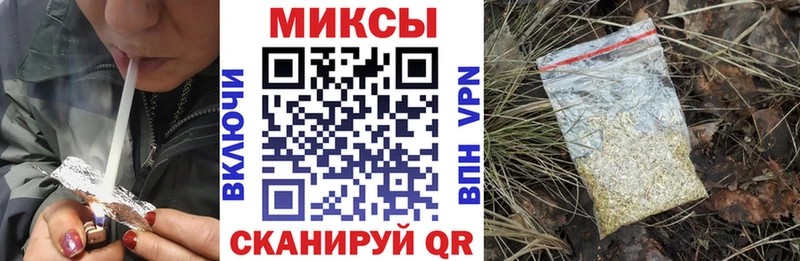 БУТИРАТ Butirat Верея