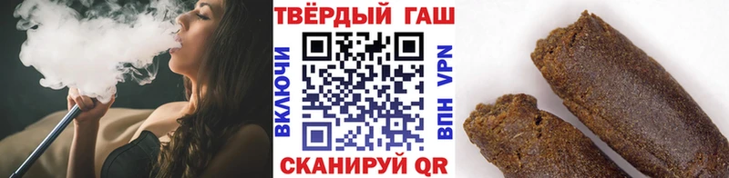 ГАШ VHQ Верея