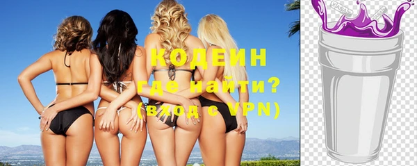 PSILOCYBIN Верхнеуральск