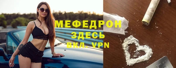 PSILOCYBIN Верхнеуральск