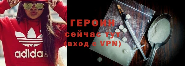 PSILOCYBIN Верхнеуральск