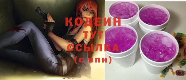 тгк Верея