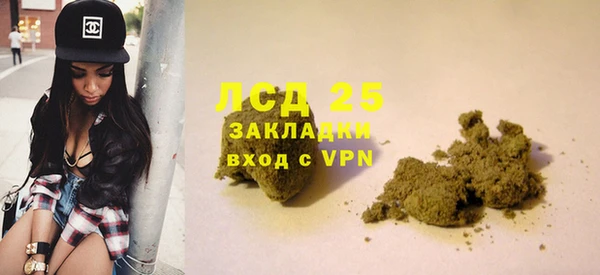 PSILOCYBIN Верхнеуральск
