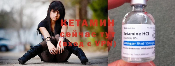 кокаин колумбия Костерёво