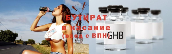 PSILOCYBIN Верхнеуральск