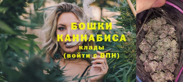 гашиш Вяземский