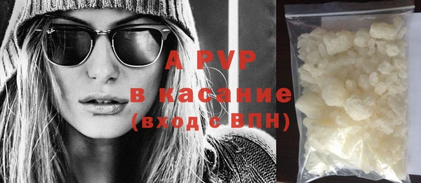 ешки Вязьма