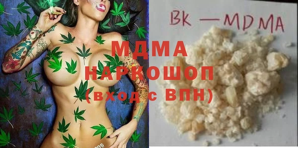 PSILOCYBIN Верхнеуральск