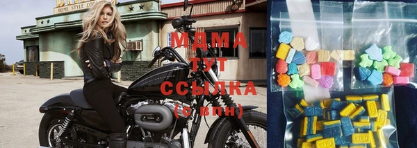 гашиш Вяземский