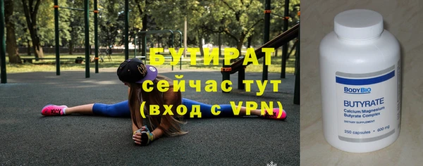 МДПВ Верхний Тагил