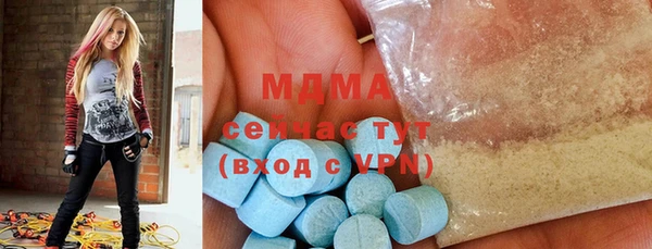 МДПВ Верхний Тагил