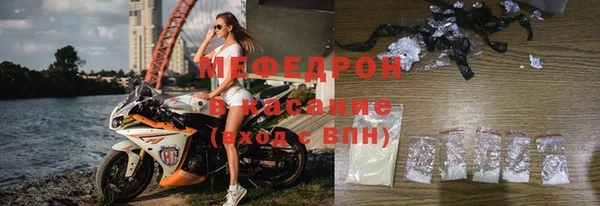 гашиш Вяземский