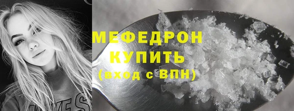 МДПВ Верхний Тагил